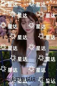 鬼喘气主要人物结局