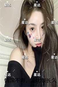 快穿他们非要让我骗感情作者夏蝉不语