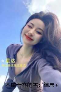 快穿他们非要让我骗感情晋江
