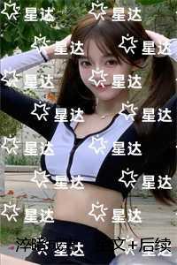 清梦醒否