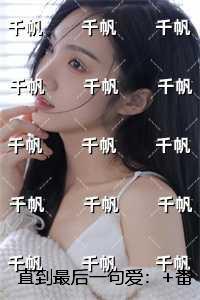 本来想摆烂