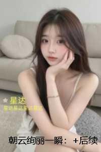 结果系统来了
