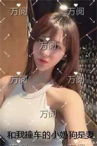 大明本来想摆烂结果系统来了起点