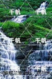 虐文求生游戏by最新章节免费阅读