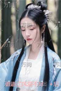 N·PAY什么意思