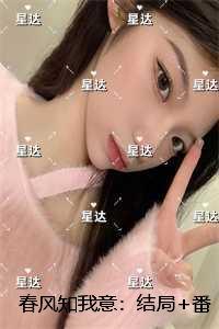 现实一种余华