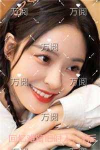 人生百忌读后感