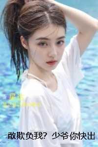 人生百忌读后感1500