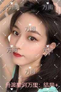 剑神归来