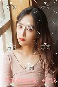 满级绿茶穿成小可怜奚行疆结局