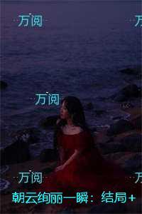 网游之近战法师 百度百科