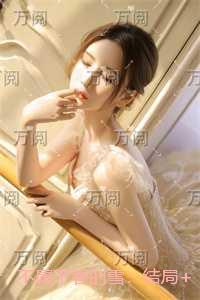 这无限的世界百度百科