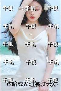 布莱泽奥特曼最新消息