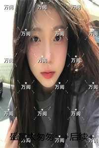 穿越火线无尽轮回在哪