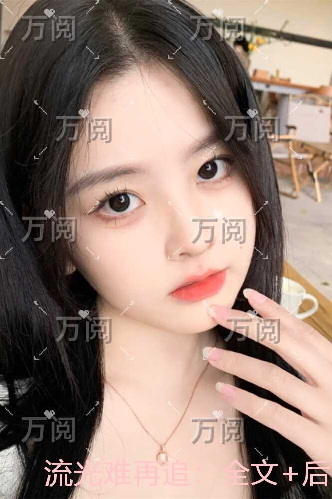 白眉大侠续集免费阅读