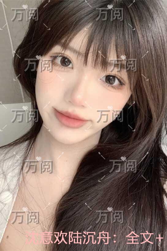 我带古人穿回现代txt百度