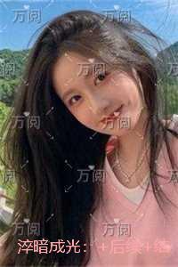 闪婚老公的总裁电视剧全集