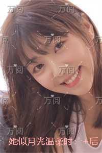 闪婚老公竟是豪门总裁