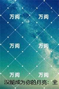 重生野性时代人物介绍