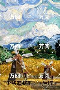 神经漫游者重启蒙娜丽莎