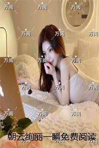 嫌疑人x的献身是谁写的