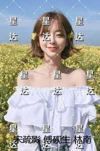神策数据是干嘛的