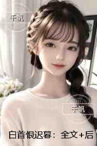北洋夜行记讲的什么故事