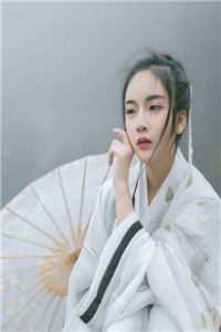 玉氏春秋林家成百度