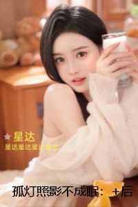 某柯学的克莱因壶晋江文学城