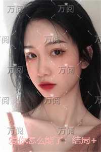 表妹插翅难飞全文免费