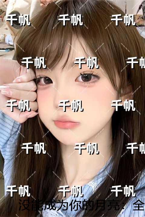 火葬场女工日记第二部免费阅读