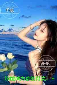 火葬场女工日记竹子唐漫结局