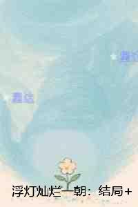 禁庭春