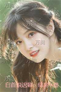 凤舞江山火爆狼妃太妖孽好看吗