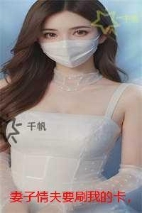 曾有一个人爱我如生命电视剧