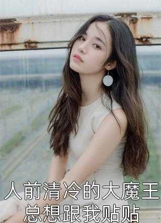 太古封魔录2礼包兑换码