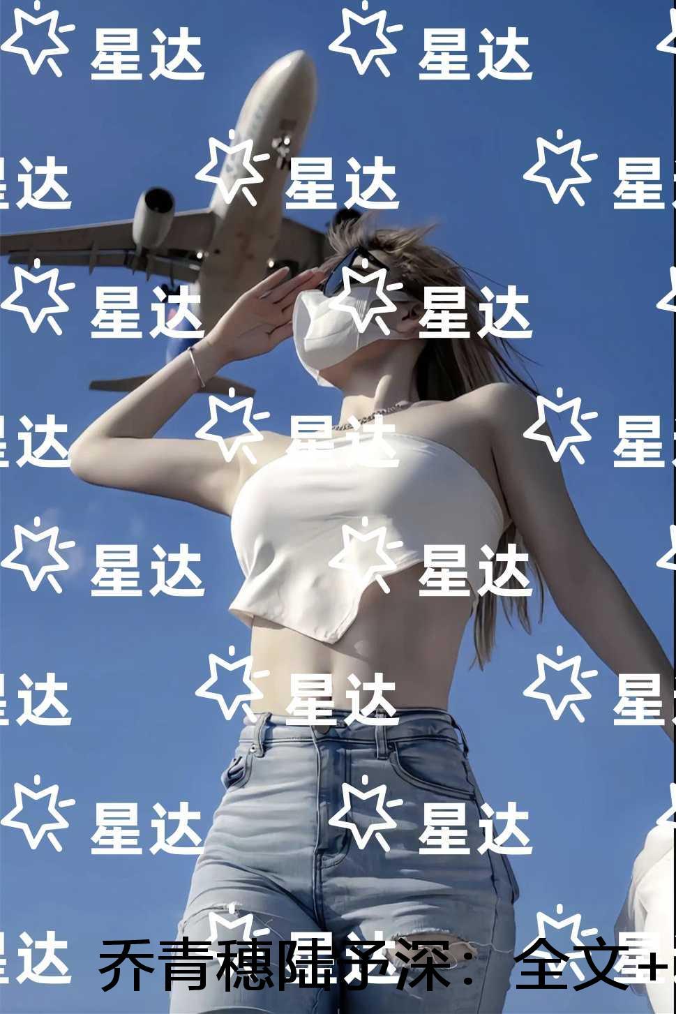 父母的账本知乎结局