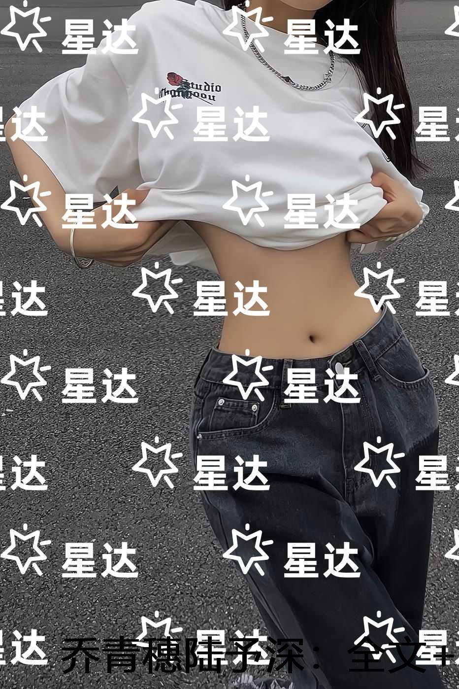 长公主是什么意思
