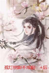 空间渔夫百度百科