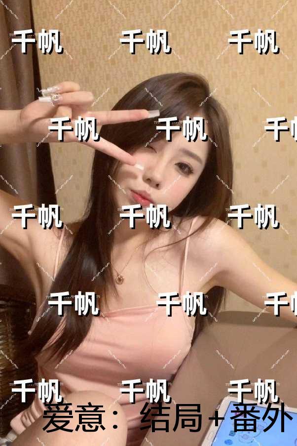 极具恐怖萧陌结局