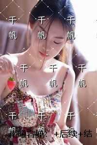 而你正当年轻是什么歌