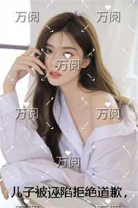 重生之系统女的悠闲生活免费