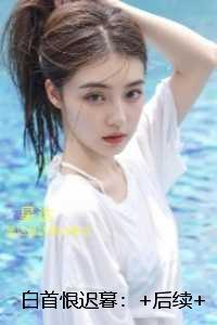 神医弃妃萌宝有续集吗