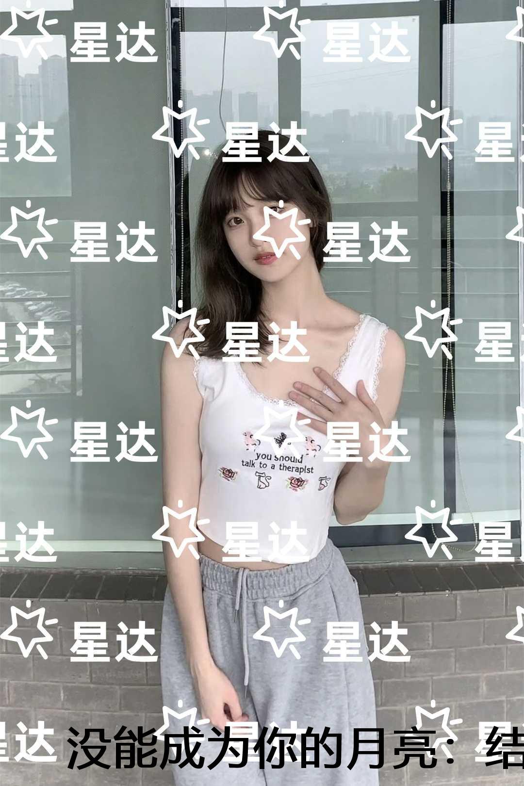都市龙王医神叶冲免费阅读