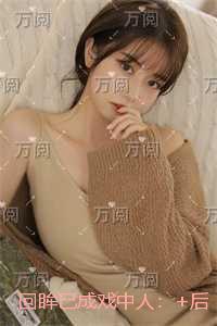 品人录读书报告1500字