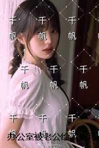 这个忍者明明不强却过分作死 无面凄凉
