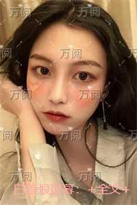 你儿子另有其爹最新章节目录