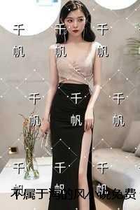 顶流他妹是神算全文免费阅读