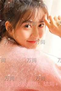大佬总想跟我抢儿砸听书