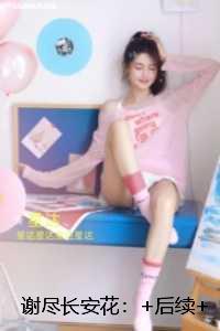 小东北食品